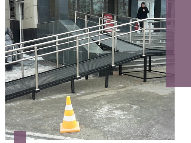 Стационарные пандусы под ключ в Верхней Пышме — изготовление и монтаж